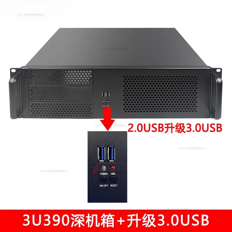 3U Industrial Computer Case 390 Short Rack Mount ATX Large Board Multi HDD Hot Swap Horizontal PC Monitoring Shell125