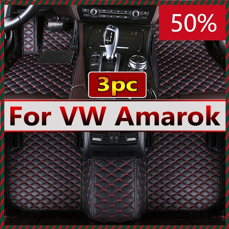 Car Mats For Volkswagen VW Amarok 2010~2022 Floor Rug Auto Interior Parts Carpet Pad Luxury Leather Mat Full Set Car Accessories