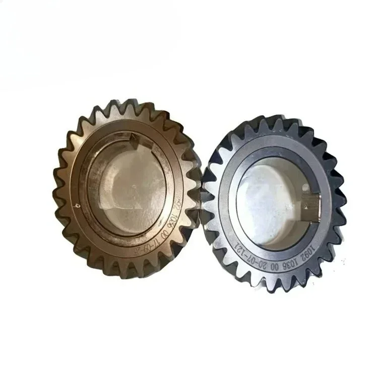 For Ingersoll Rand Oil-Free Engine Gear Set R90 Driving Gear 39761770 39104849 New Used Condition Motor Part Metal Connection