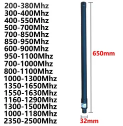 FRP antenna 200-380MHZ300-400MHZ400-550M500-700MHZ700-850M850-950M1000-1300M1350-1650M1160-1290M1300-1500M2350-2500MHZ600-900MHZ