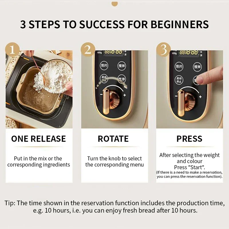 Mini bread maker for home use fully automatic intelligent fruit scattering noodle fermentation multifunctional small breakfast