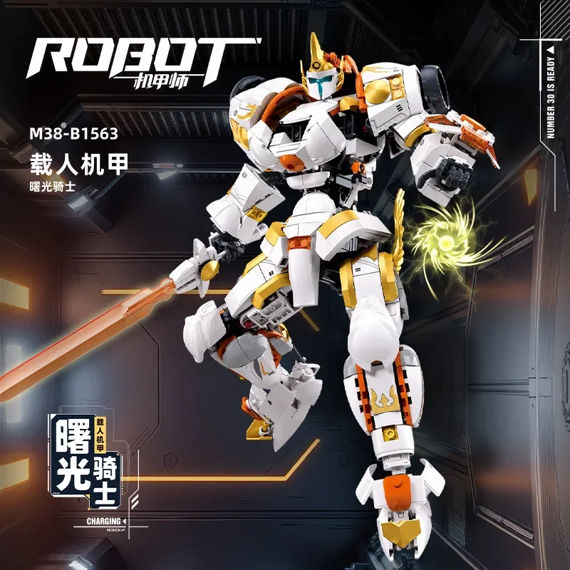 Xiao Luban B1563 building blocks, Dawn Knight figure model, controllable mecha toy set, a Christmas gift for boys
