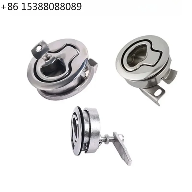 Embedded handle door lock, marine compression lock, R-V trailer door handle lift lock,(1PCS)