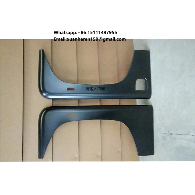 

Fender (2pcs) for Land Rover Defender