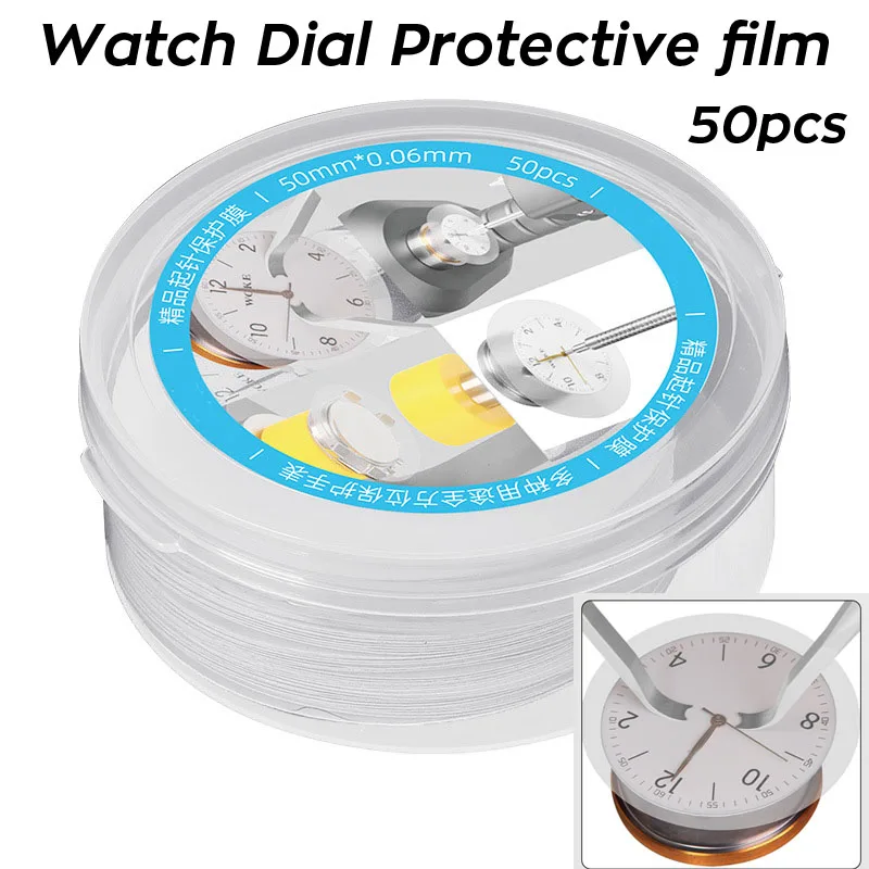 Set of 50PCS Watch Dial Protective Film Protect Watch Pointer Remove Pad Repair Protection PVC Films Separate Packaging