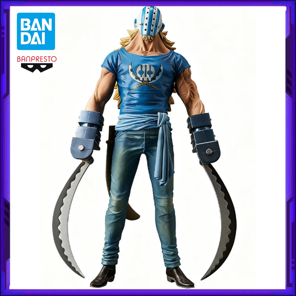 In Stock Bandai Ori… - image