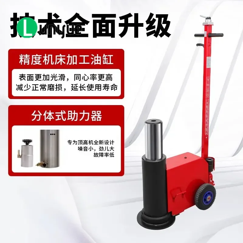 Pneumatic Hydraulic Top Elevation Jack 50T 80T 100T 120T for I Shaped Beam Large Auto Repair Heavy Duty Lifting Tool