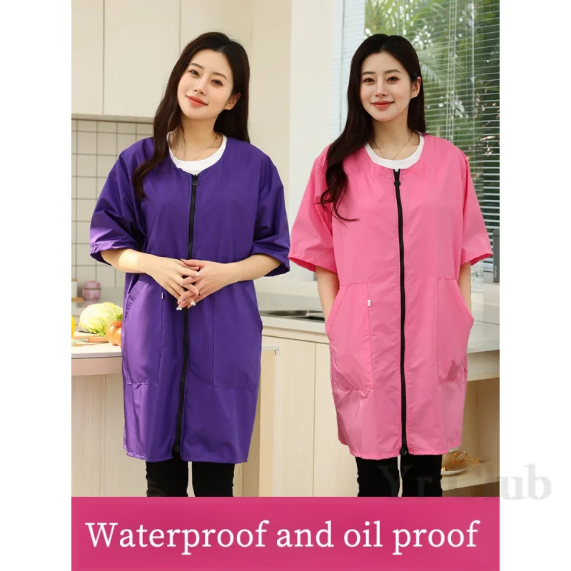 Apron Short Sleeved Fabric Women's Waterproof And Oil Resistant  Kitchen And Home Coat Work Clothes  Pet Clothing Two Way Zipper