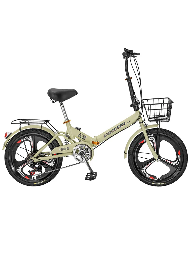 

20 Inch Folding Bicycle Variable/Singlespeed Bike Rear Seat With Basket Widened Skid Tires Soft And Comfortable Cushion