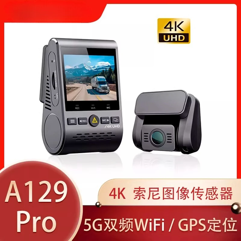 A129 Plus Dash Cam - 60fps + 1080P Dual Lens, Built-in GPS + WiFi