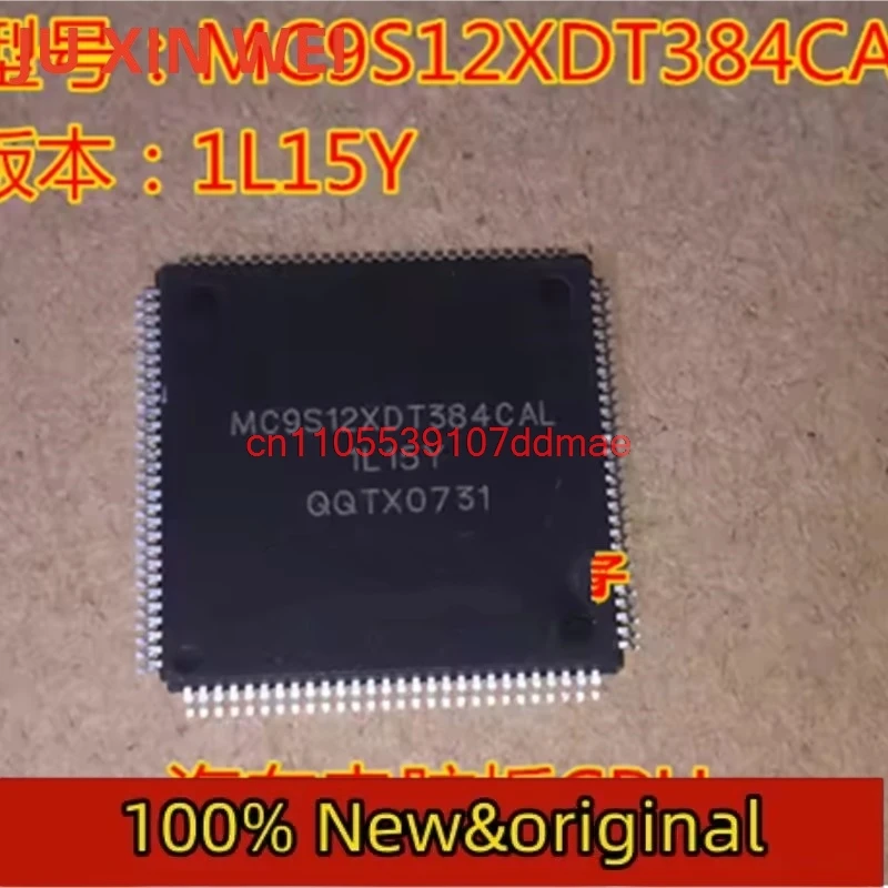 

MC9S12XDT384CAL Новые поступления