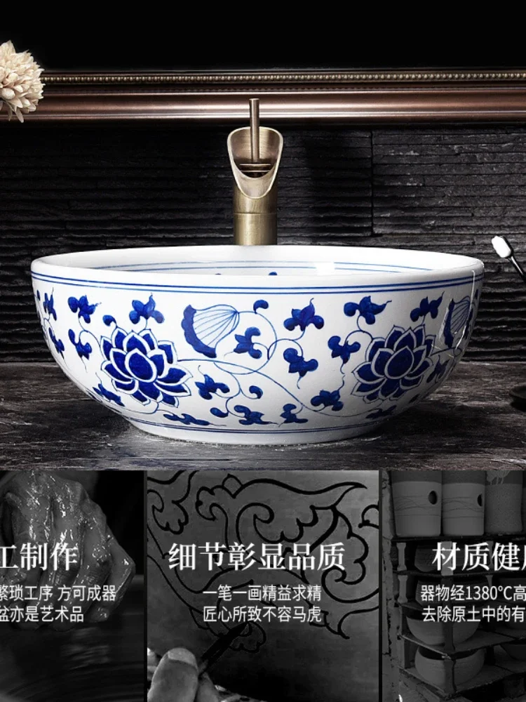 Pure Hand Drawing Blue and White Porcelain Wash Basin Ceramic Art Table Basin Retro Hotel Toilet Washbasin Household