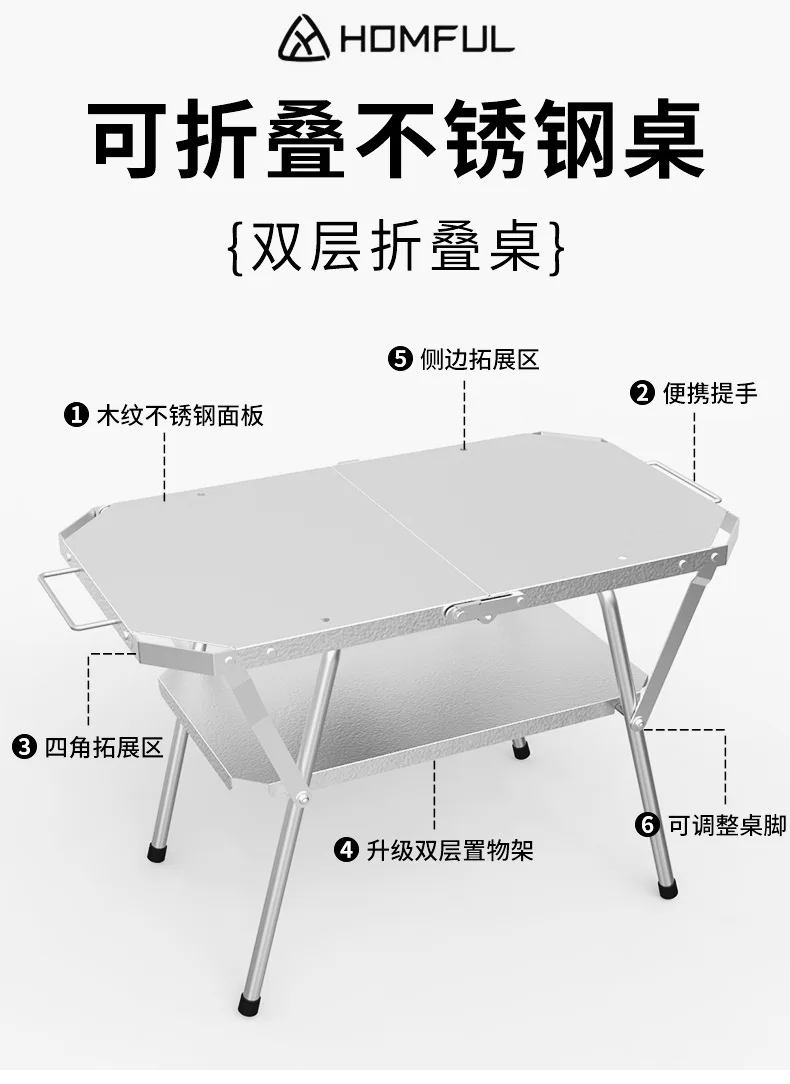 

Outdoor portable small steel table picnic barbecue table camping table folding table leisure tactical table 2nd generation