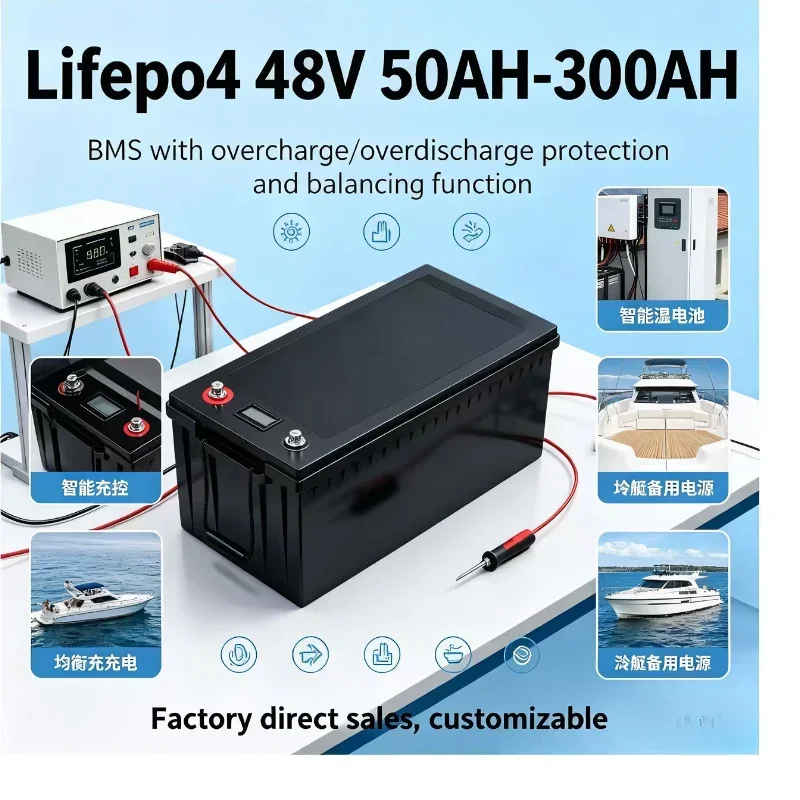 

Solar Storage Battery | Golf Cart Battery | Marine Battery | AGV Battery | Industrial UPS Battery | 48V LiFePO4 | Deep Cycle Bat
