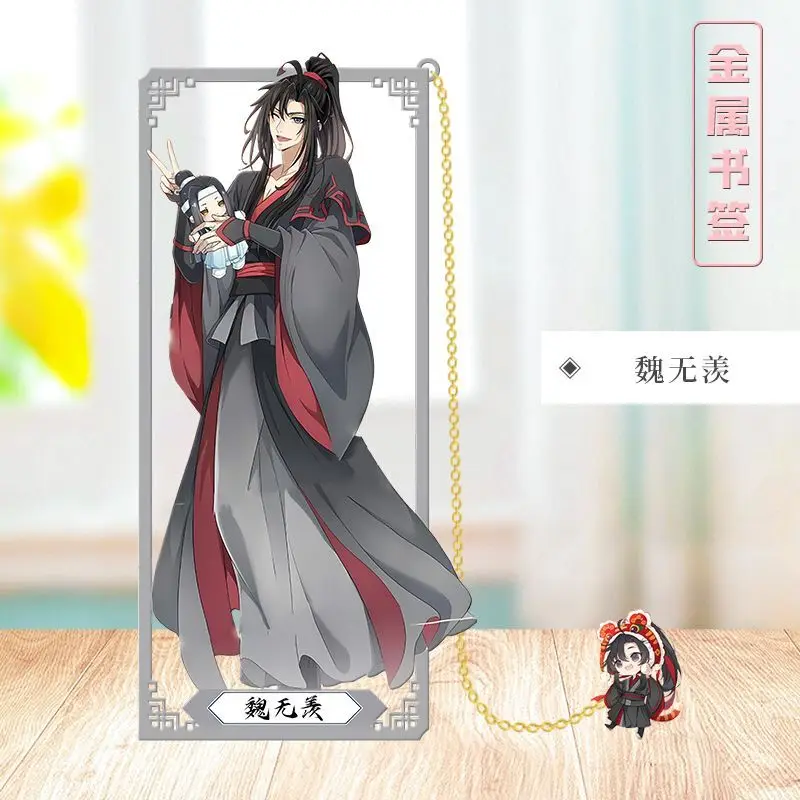 9cm MDZS mo dao zu shi Blessing Hollow Metal Lan Wangji Wei Wuxian Bookmark wengningBookmark Stationery Gift