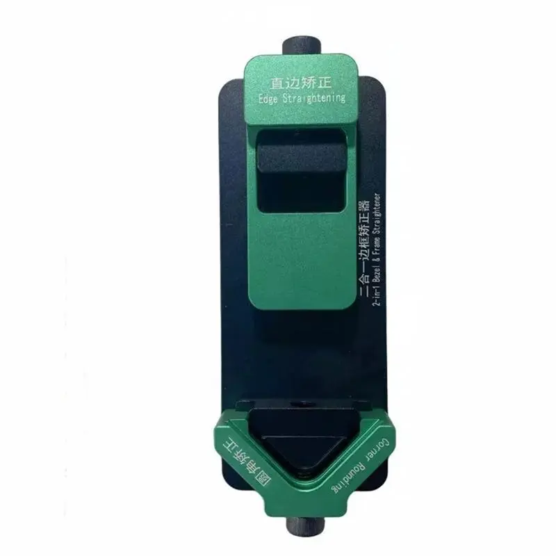 [NEW!】 Rounded/Straight Corner Phone Frame Dent Corrector Universal 2-In-1 Mid-Frames Correction Repair And Maintenance Tool