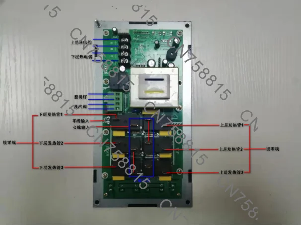 LGS166 Tunnel Oven Pizza Oven, Oven Circuit Board Control Board PCBA Panel Computer Board Controller