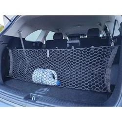 Envelope Style Automotive Elastic Trunk Mesh Cargo Net for Kia Sorento 2014-2020 - Premium Trunk Organizer and Storage