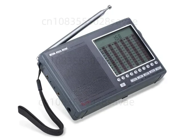 DE1103 Radio Full Band Digital Stereo, Shortwave