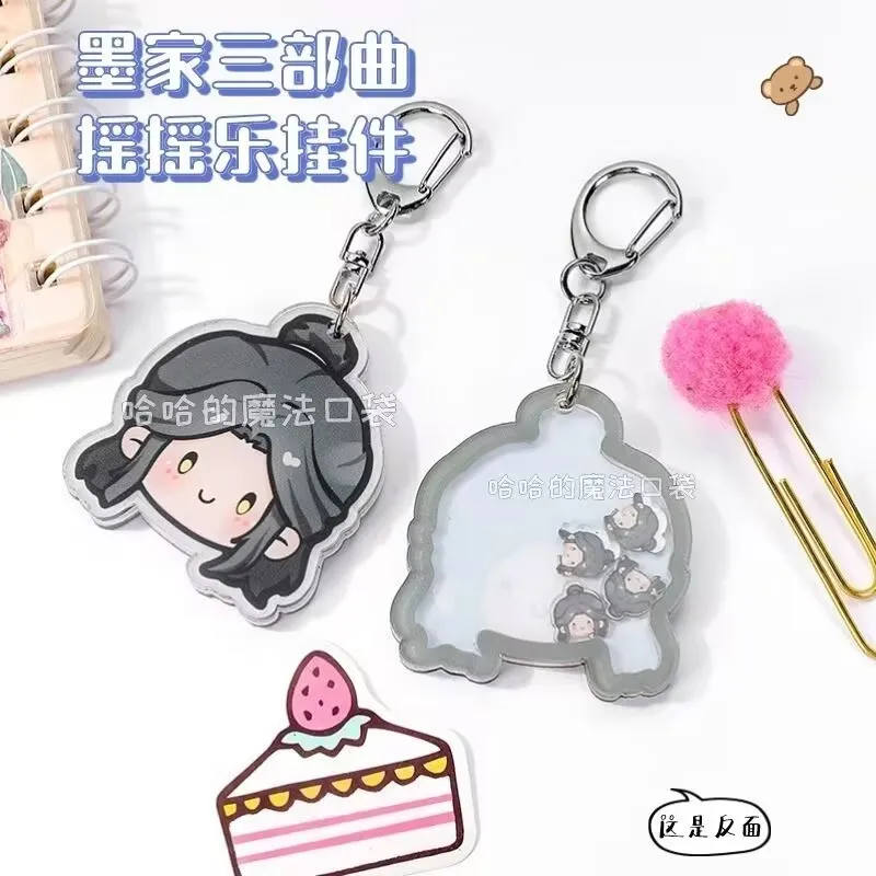 Брелок «Три сокровища моосизма» — подвеска «Шэнь Цинцю, Луо Бинхэ, Вэй Усянь, ЛАН Ванцзи, Си Ліан, Хуачэн»