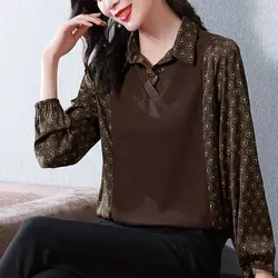 Advanced Women's Shirt Long Sleeved Knitted Base Shirt Spring and Autumn 2024 New Style Temperament Shirt High-end European Top