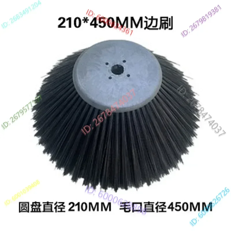 Custom Ride-on Sanitation Road Sweeper Sweeper Accessories Sweeper Side Brush Roller Brush Disc
