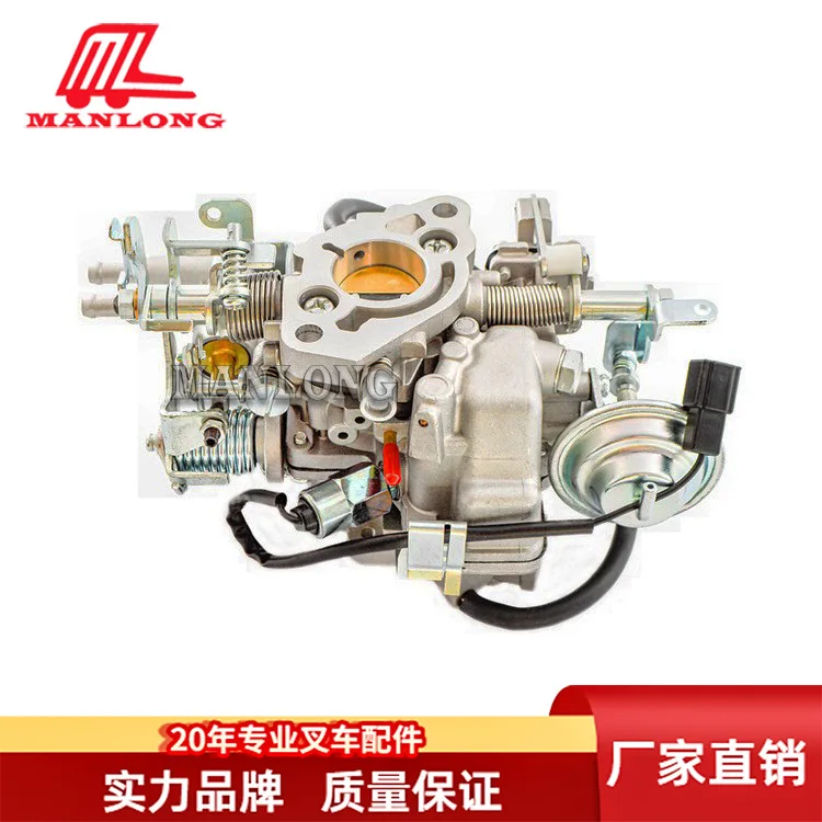 Suitable for Toyota Forklift Parts 5FGL Forklift Carburetor 21100-78122-71
