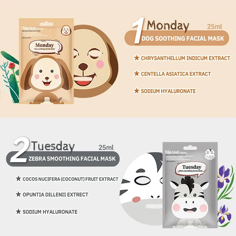 7PCs Cute Cartoon Facial Mask Repair Moisturize Hydrate Tender Dog Bear Tiger Animal Mask No Duplicate A Week Mask Skin Care New