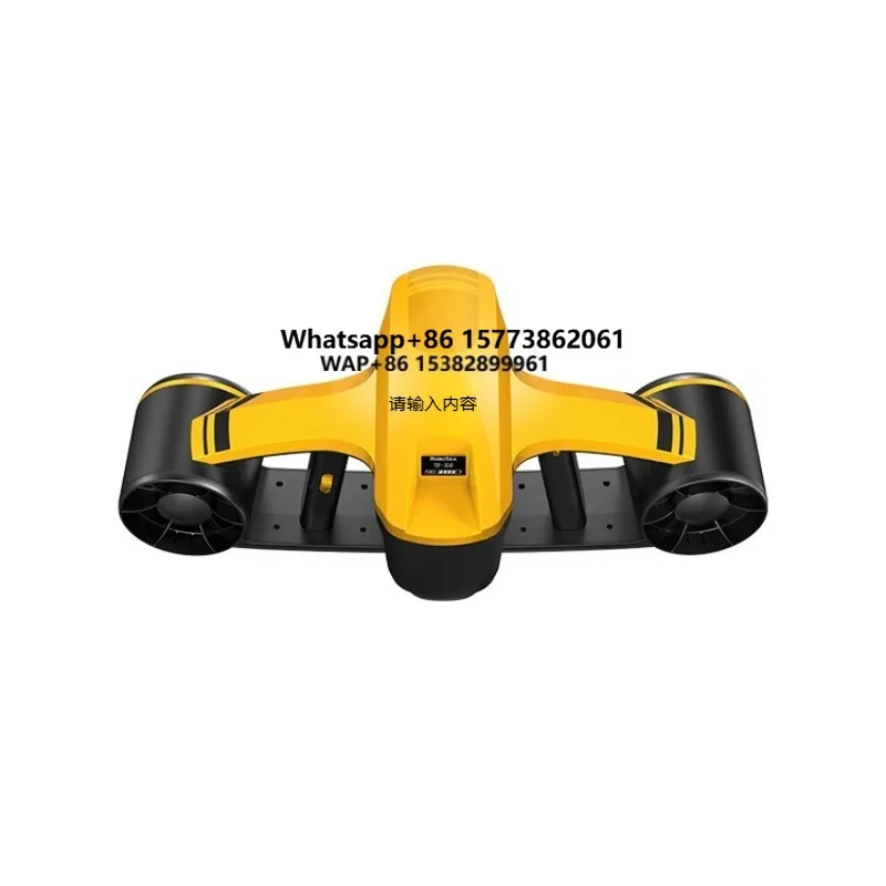 

Электрический подводный скутер для дайвинга и водных видов спорта