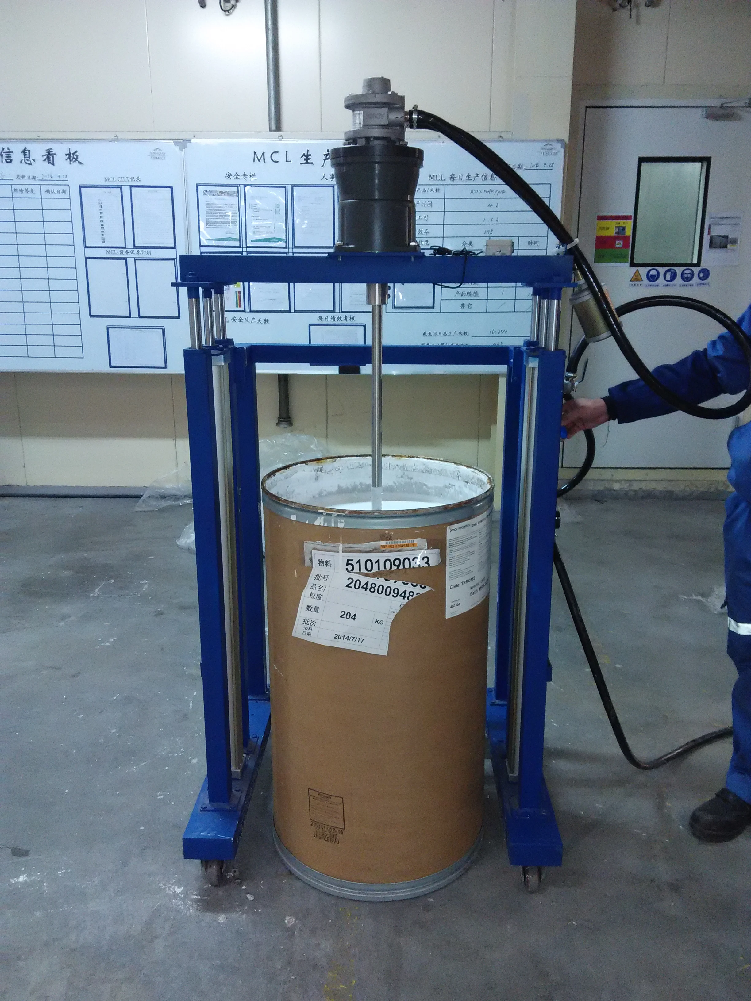 55 Gallon Pneumatic Drum Mixer, Mobile Lift Air Agitator for 200L Open Top Barrel Explosion Proof Pneumatic Lifting Mixer