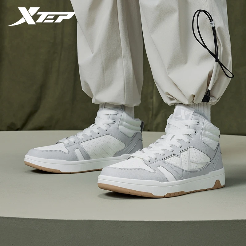 Xtep MAXX LITE Skateboarding Shoes For Men 2024 Autumn Fashion Comfortable Support Wear-Resistant Sneakers 876319310010