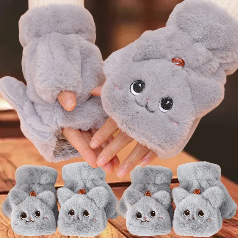 

Cute Bear Cat Rabbit Gloves Fur Gloves Women Winter for Women Girls Animal Ear Fold Plush Glove Fingerless Thicken Warm Mitten