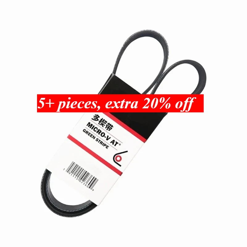 4PK1000 4PK1005 4PK1010 4PK1020 4PK1025 4PK1026 4PK1030 4PK1040 4PK1050 4PK1055 4PK1060 USA MICRO-V Car Engine Generator Belt