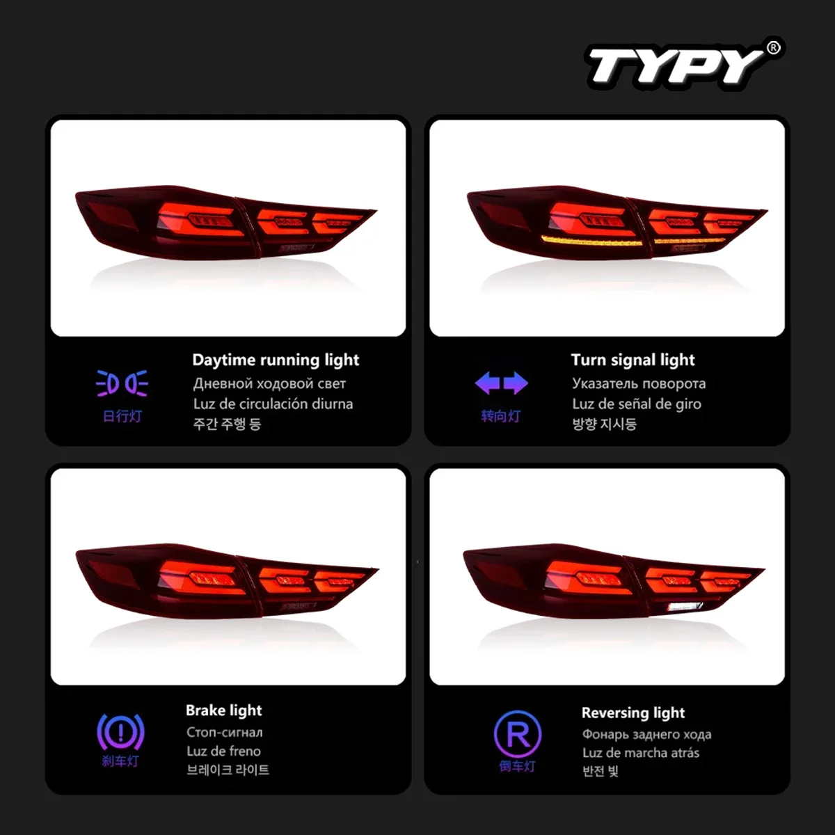 

TYPY автомобильные задние фонари для Hyundai Elantra, светодиодные задние фонари, дневные ходовые огни, указатели поворота, 2016-2020, автомобильные аксессуары