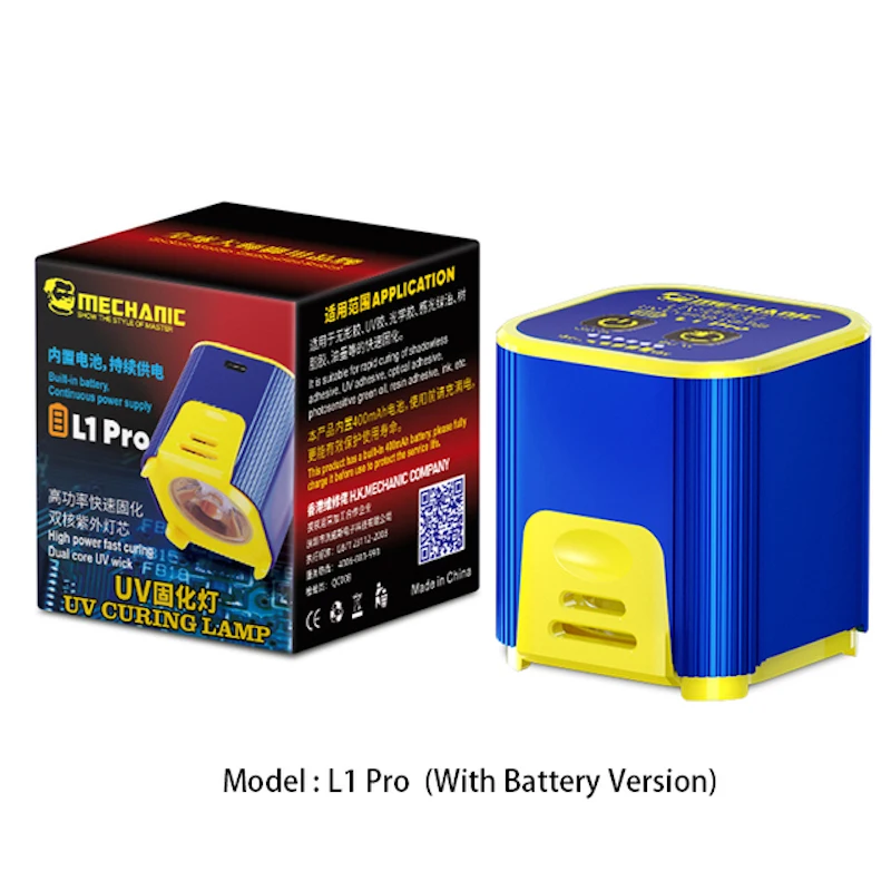 ميكانيكي 5 فولت USB UV علاج مصباح الأخضر النفط UV الغراء سريع علاج ضوء للهاتف المحمول PCB اللوحة أدوات إصلاح