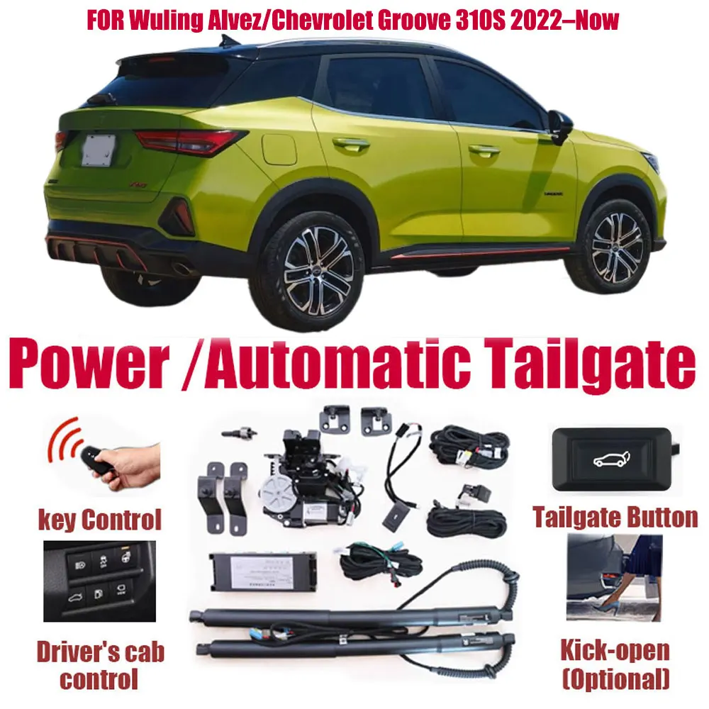 For Wuling Alvez/Chevrolet Groove 310S 2022–Now Electric Tailgate Lift Kit Kick Sensor Anti-pinch Auto Power Trunk