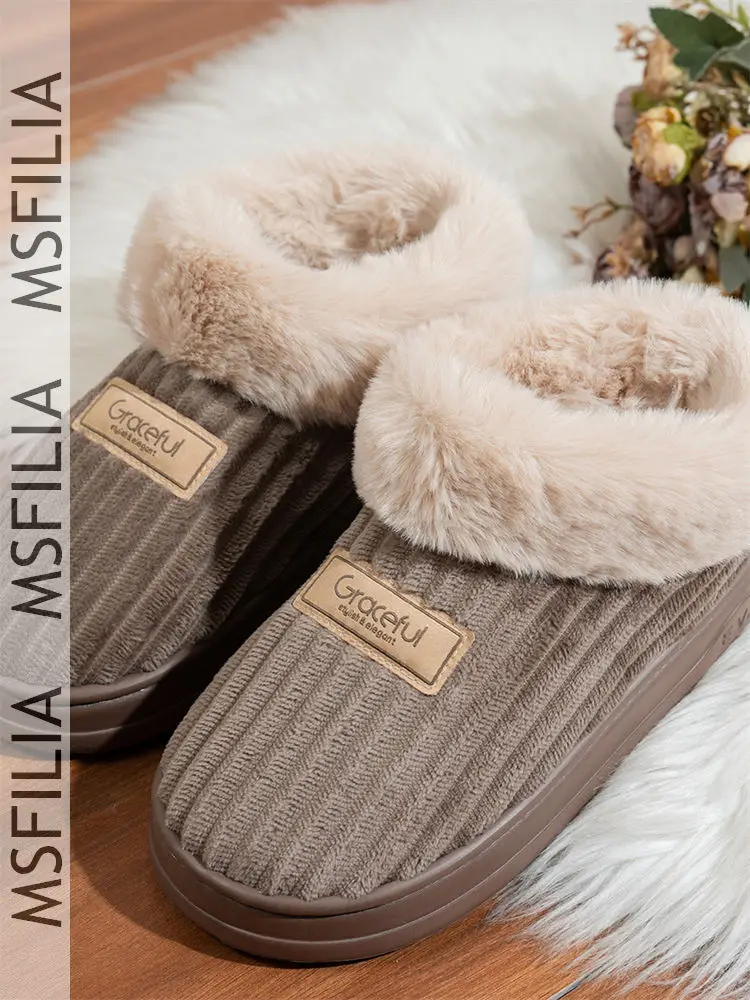 Msfilia Winter Eva Bag Heel Thick Soled Cotton Shoes For Couples At Home, Fashionable And Warm Shoes For Indoor And Outdoor Use - view 6