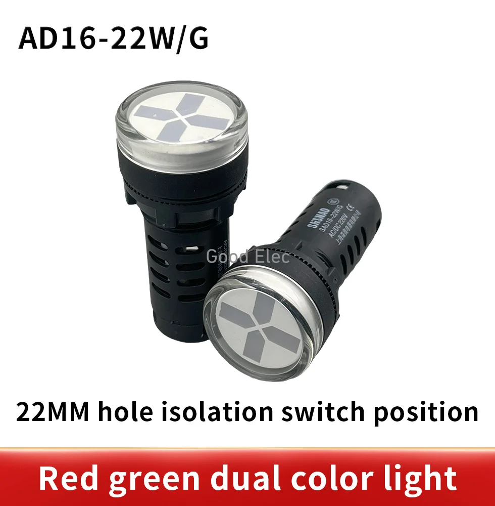 22mm mounting hole isolating switch position round indicator lights double color signal lamp AD16-22W/G 12V 24V 110V 220V 380V