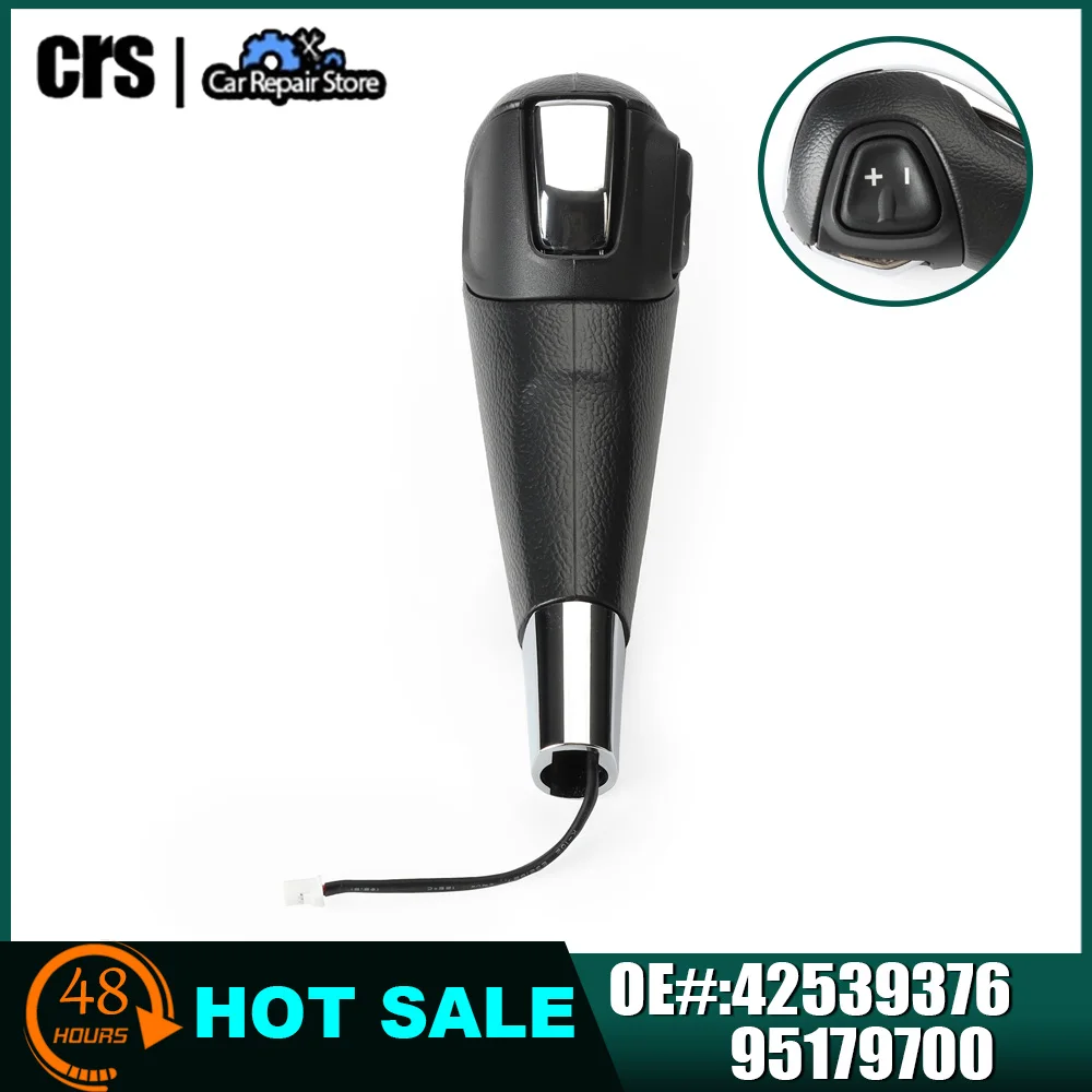 Perilla de palanca de cambios de transmisión automática, cabezal de palanca de cambios para Chevrolet Aveo Sonic Trax, 42539376, 95179700