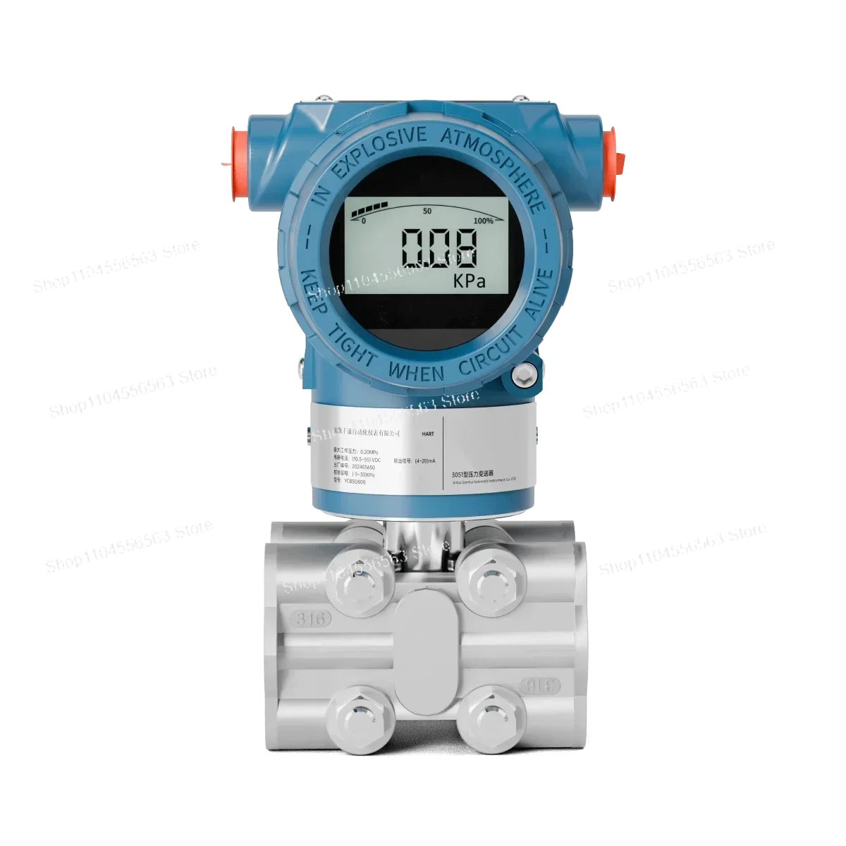 3051 Differential Pressure  – Single & Double Flanged Micro Capacitance, High Precision Explosion-Proof Monocrystalline Silicon