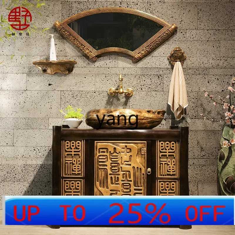 

LTT New Chinese Solid Wood Combination Bathroom Cabinet Balcony Cabinet Washbasin