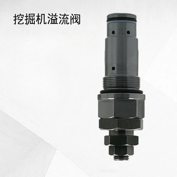 

Excavator Distribution Valve Accessories PC200-3