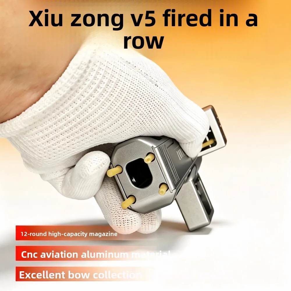 FULL CNC Slingshot 2026 New Xiu Zong V5 Automatic Cocking Loading Multi-Shot High Precision Adult Defense Finger Ring