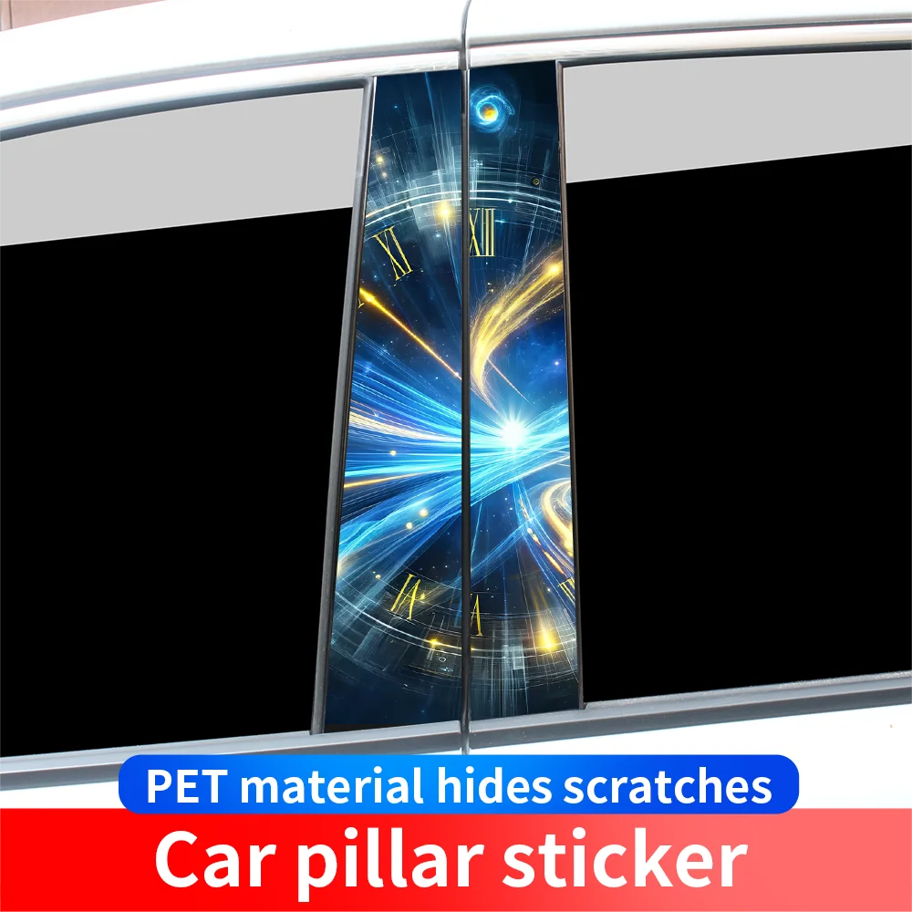 

Car Stickers Mysterious Space Planet Auto B-Pillar Funny Decor Cover Scratches Sunscreen Doors Pillar Trim Cars Accessories