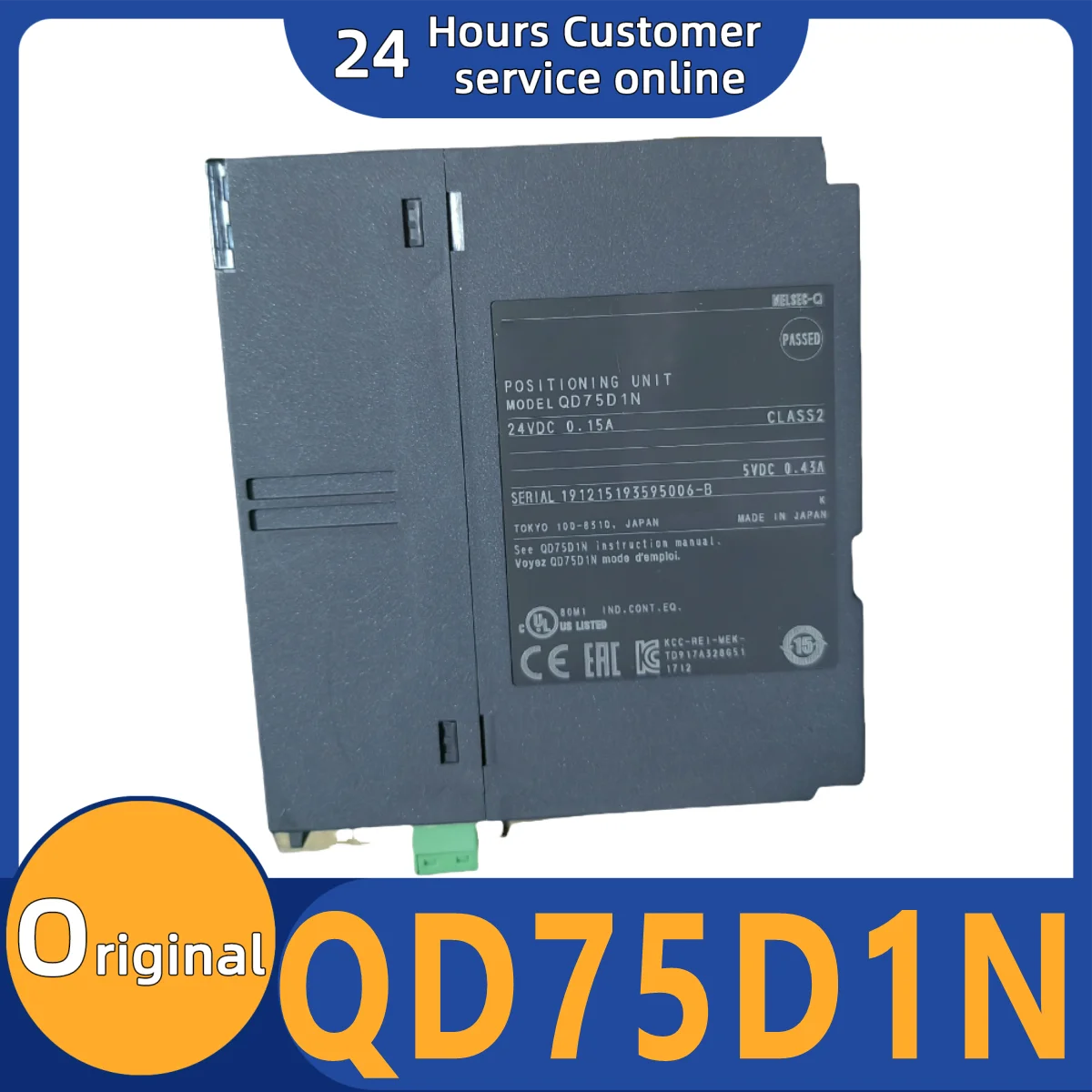 

Brand new original module QD75D1N QD75D2N