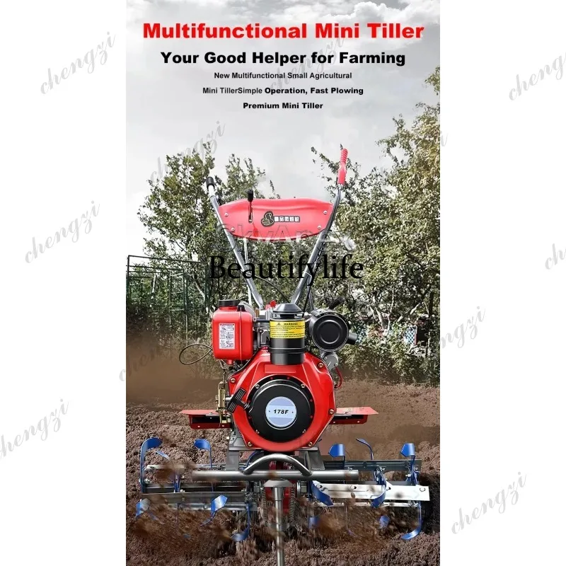 M81 Nieuwe Mini Rotatiefrees H - Farming Agriculture Equipment recensie en prijs
