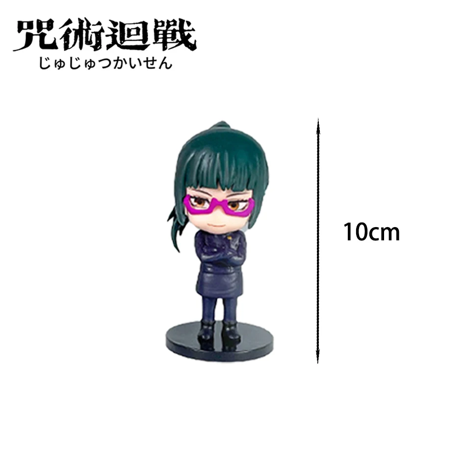 Überraschungs-Jujutsu Kaisen Satoru Gojo Yuji Sammlerstück Anime-Figur Blindbox Kreatives Personalisiertes Statuenmodell Überraschungsgeschenkbox