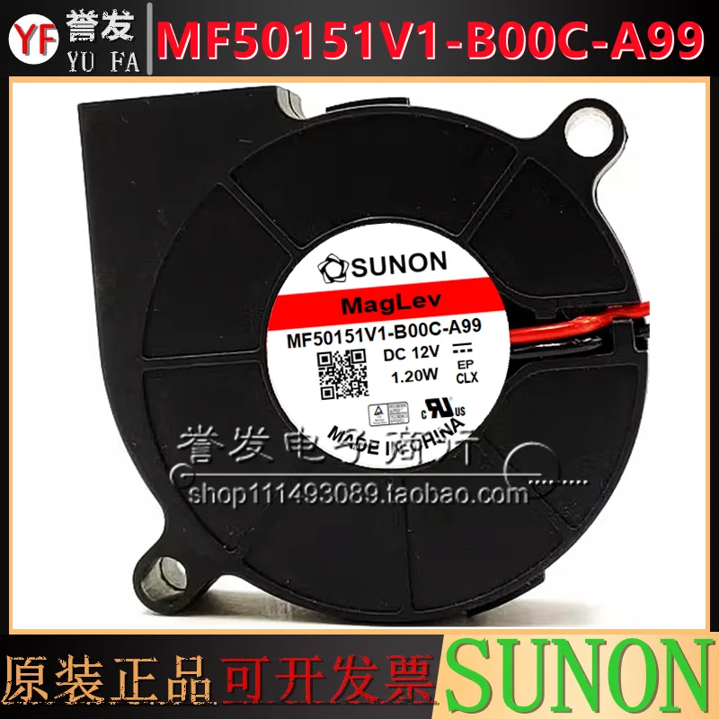 

НОВЫЙ ОРИГИНАЛЬНЫЙ MF50151V1-B00C-A99 12 В 5015 50x50x15 мм Охлаждающий ВЕНТИЛЯТОР РАДИАТОР