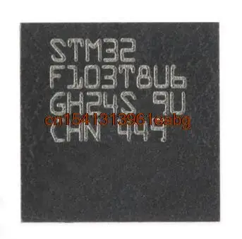 

IC 100% NEW NEW GD32F103TBU6 STM32F103 STM32F103T8U6 QFN36