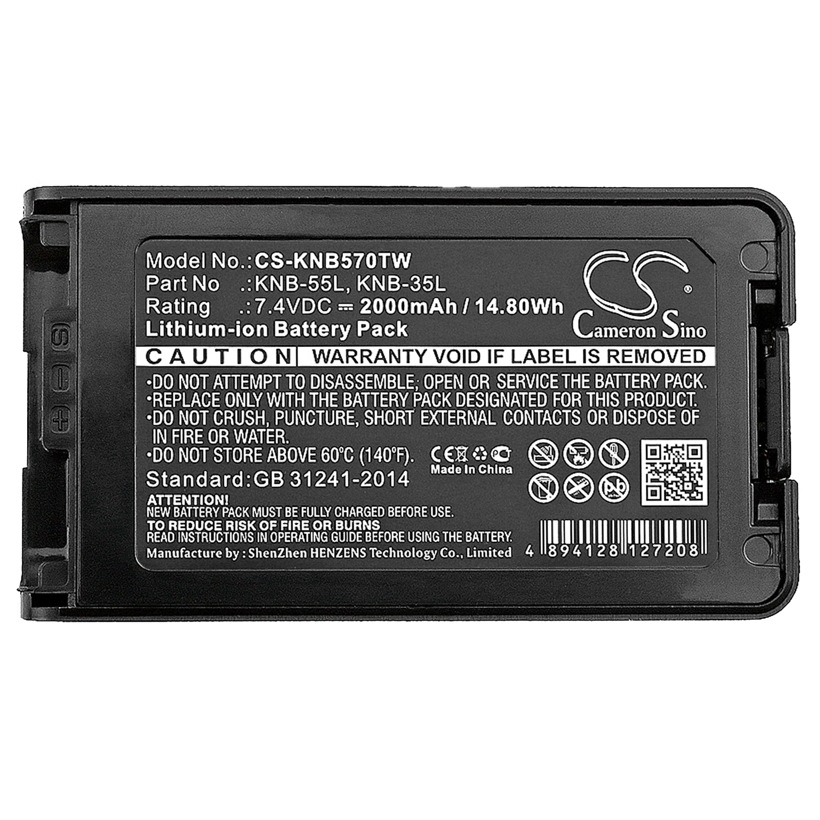 Two Way Radio Battery For TK-2170M NX-3220 NX-3320 NX3200 NX3300 NX3220 NX3320